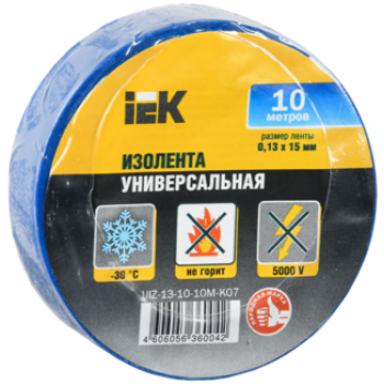 IEK Изолента 0,13х15мм синяя 10м - UIZ-13-10-10M-K07